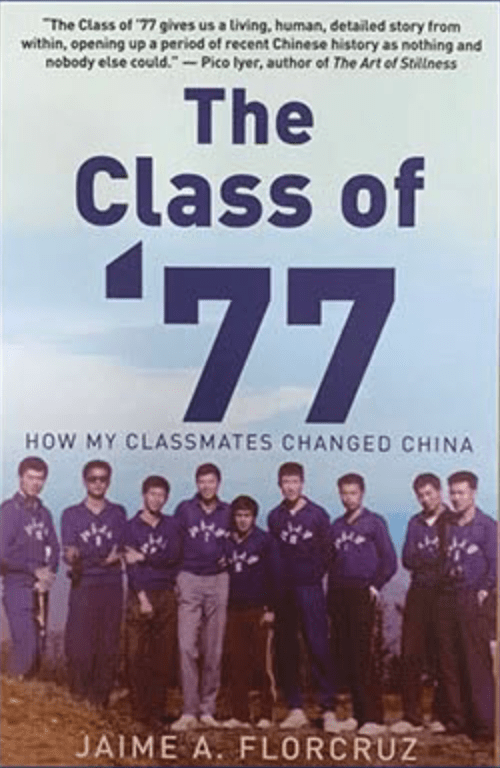 The Class of ’77: How My Classmates Changed&nbsp;China